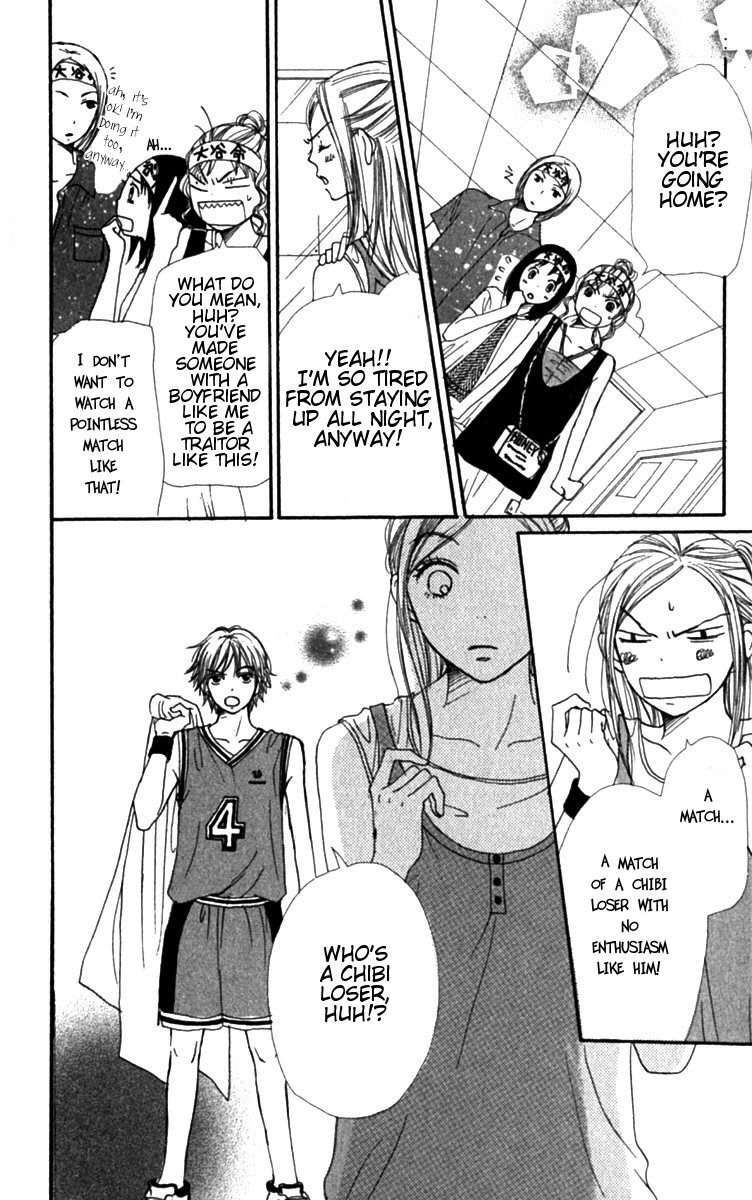 Read Lovely★Complex Manga Online