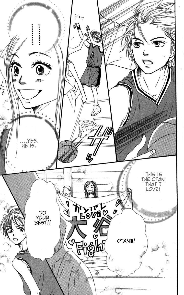 Read Lovely★Complex Manga Online