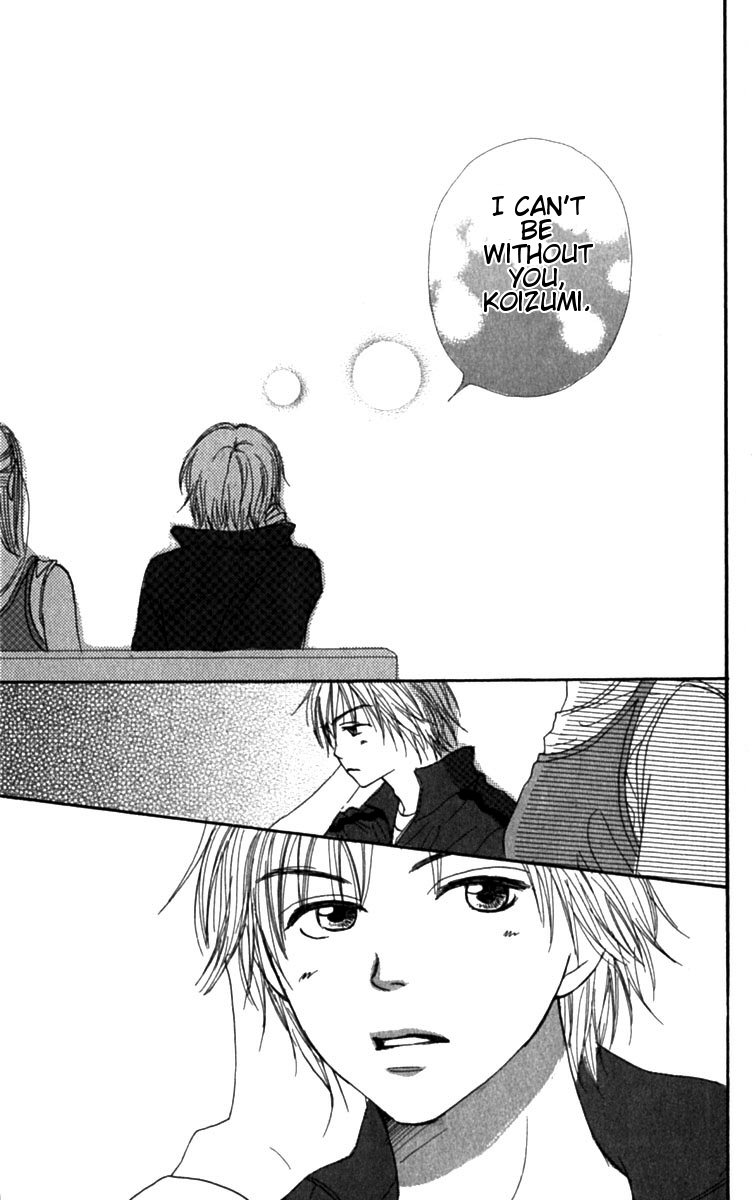 Read Lovely★Complex Manga Online