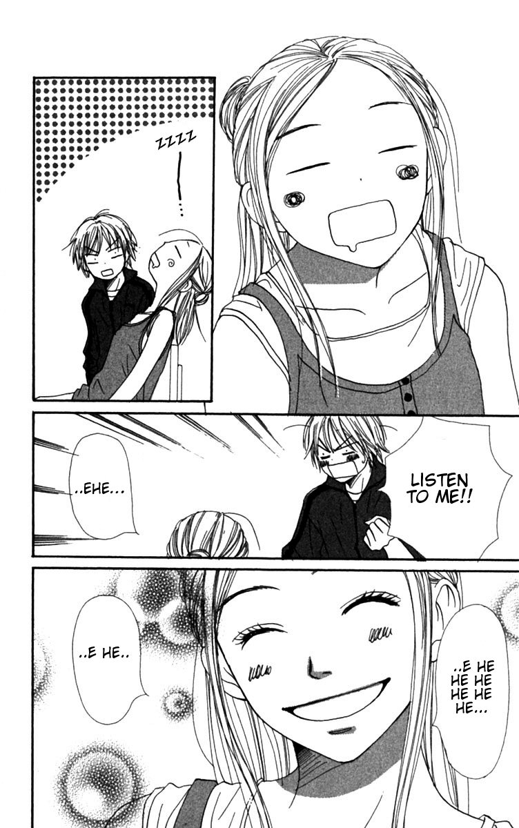 Read Lovely★Complex Manga Online