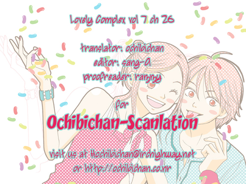 Read Lovely★Complex Manga Online