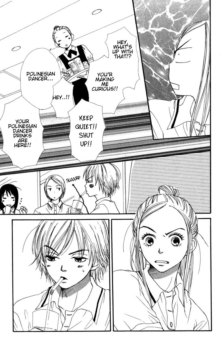 Read Lovely★Complex Manga Online