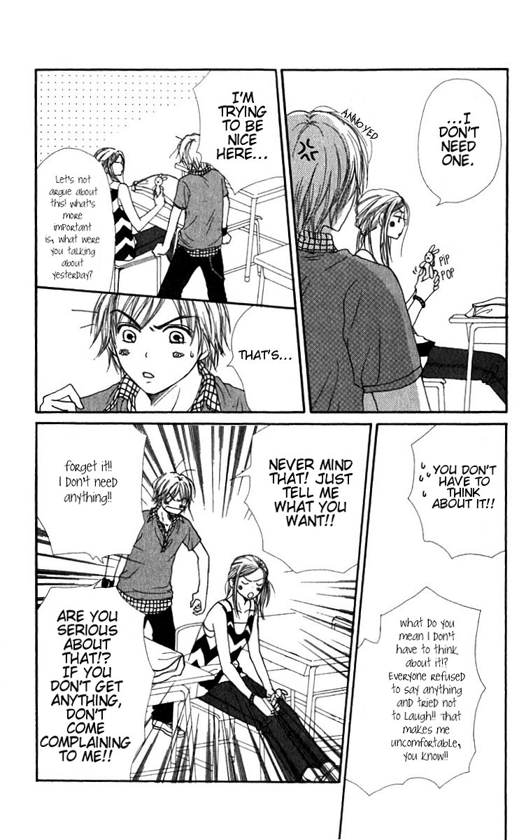 Read Lovely★Complex Manga Online