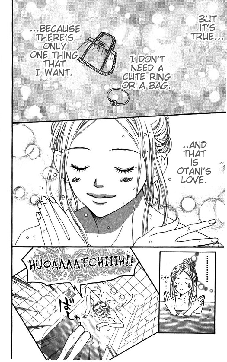 Read Lovely★Complex Manga Online