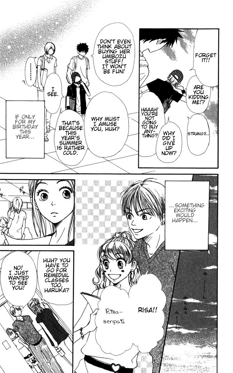 Read Lovely★Complex Manga Online