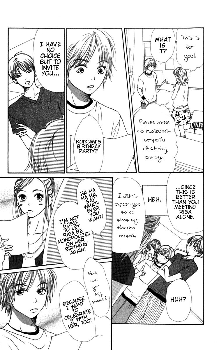 Read Lovely★Complex Manga Online