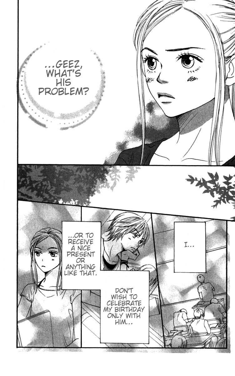 Read Lovely★Complex Manga Online