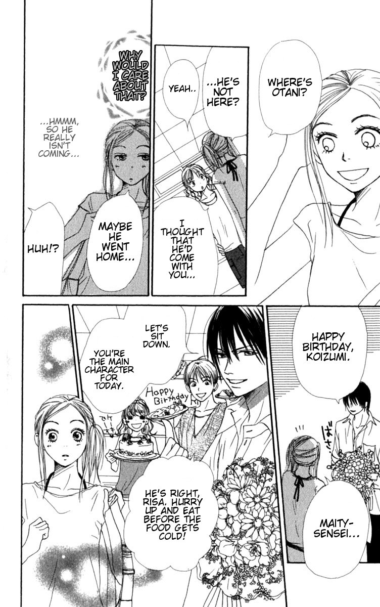 Read Lovely★Complex Manga Online