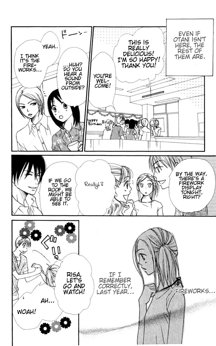 Read Lovely★Complex Manga Online