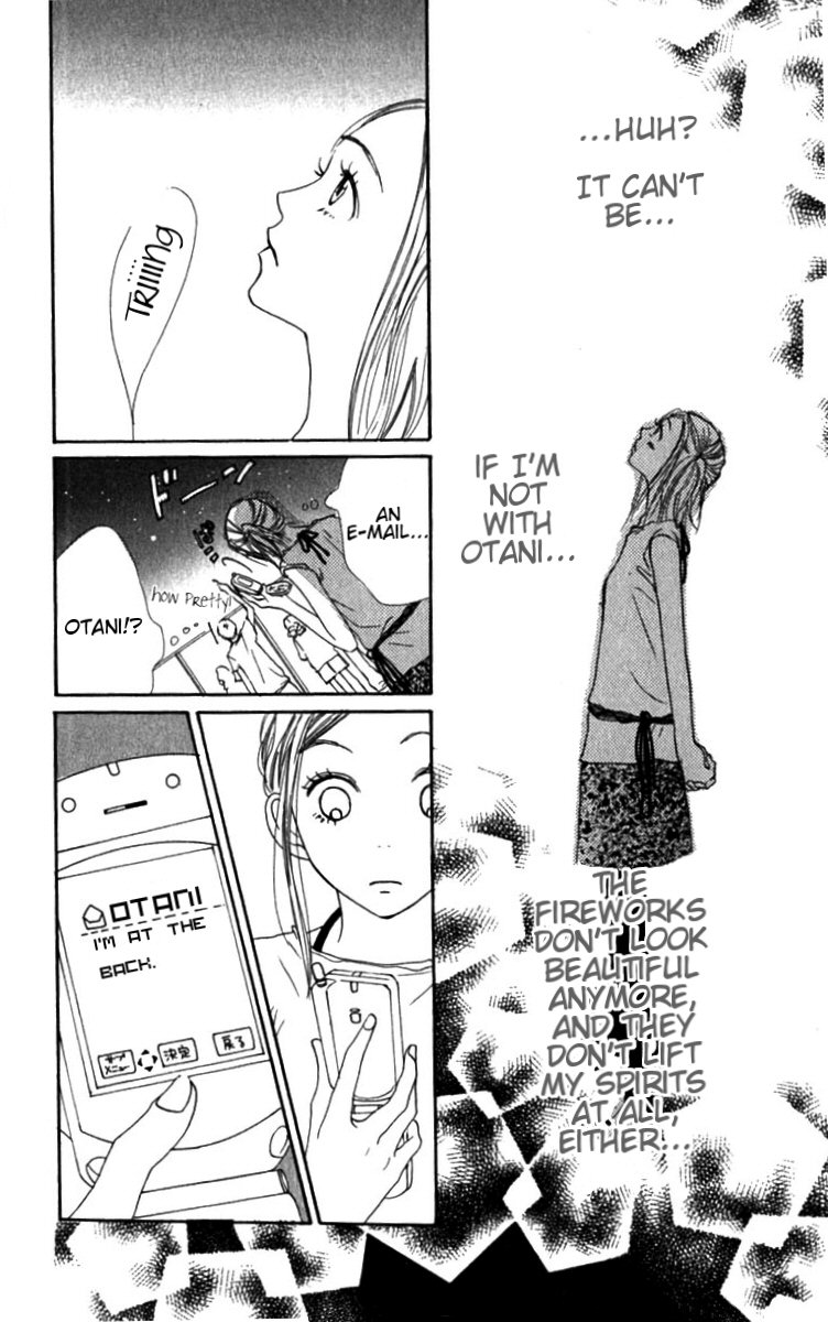 Read Lovely★Complex Manga Online