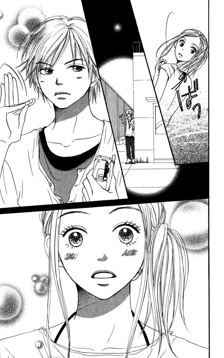 Read Lovely★Complex Manga Online