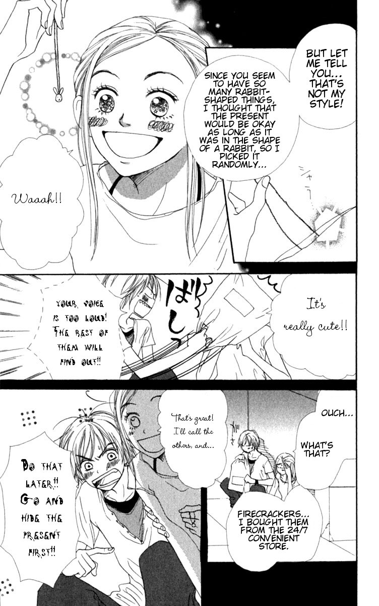 Read Lovely★Complex Manga Online