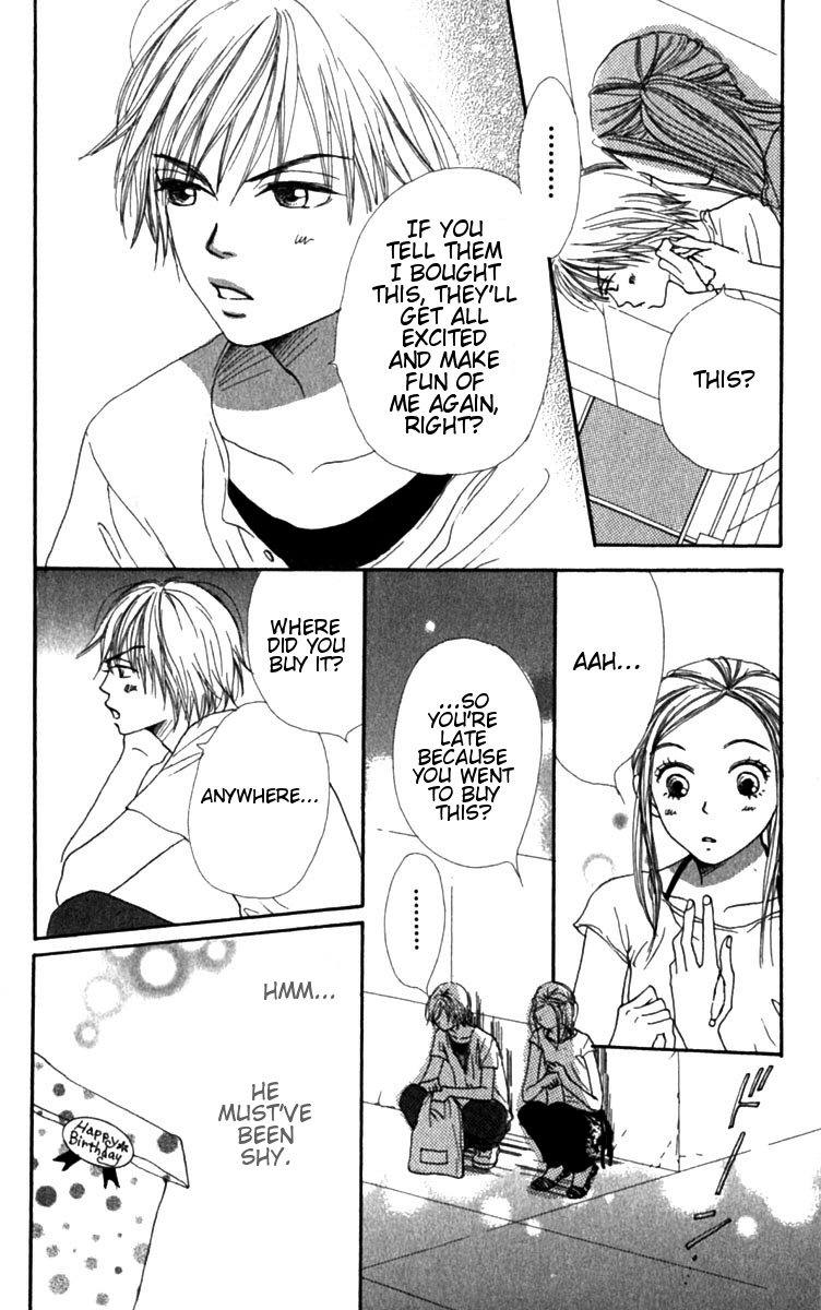 Read Lovely★Complex Manga Online