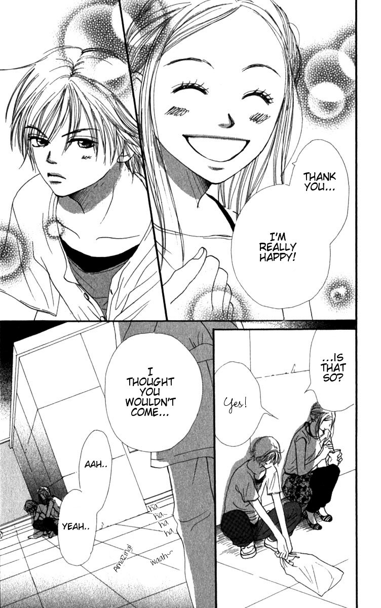 Read Lovely★Complex Manga Online