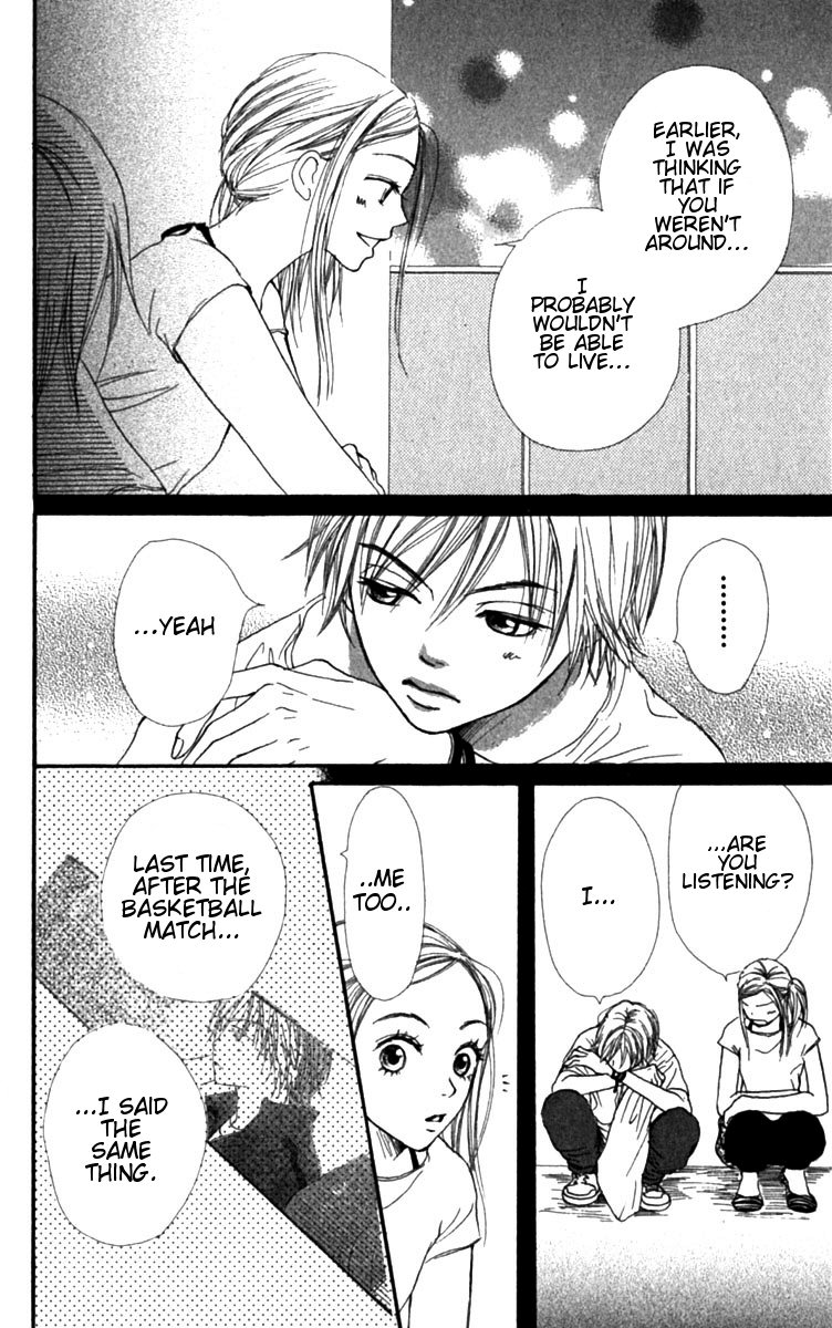 Read Lovely★Complex Manga Online