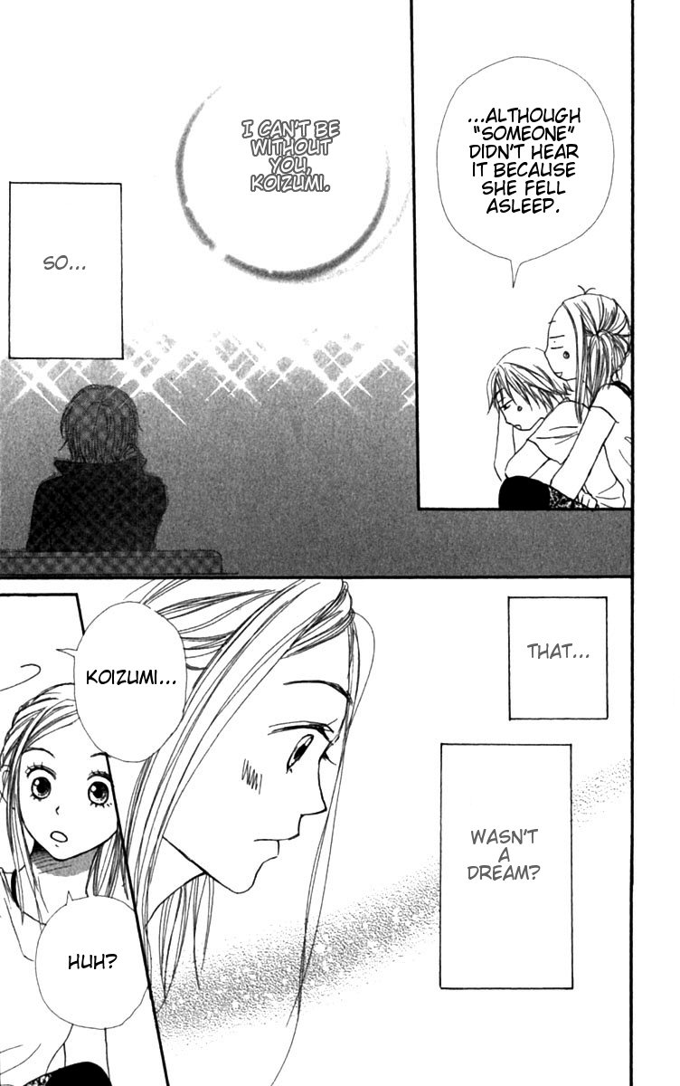 Read Lovely★Complex Manga Online