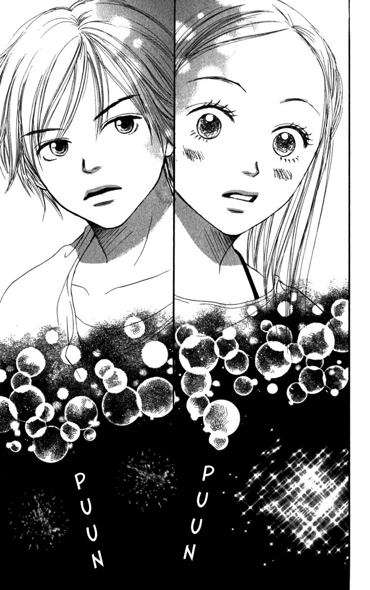Read Lovely★Complex Manga Online