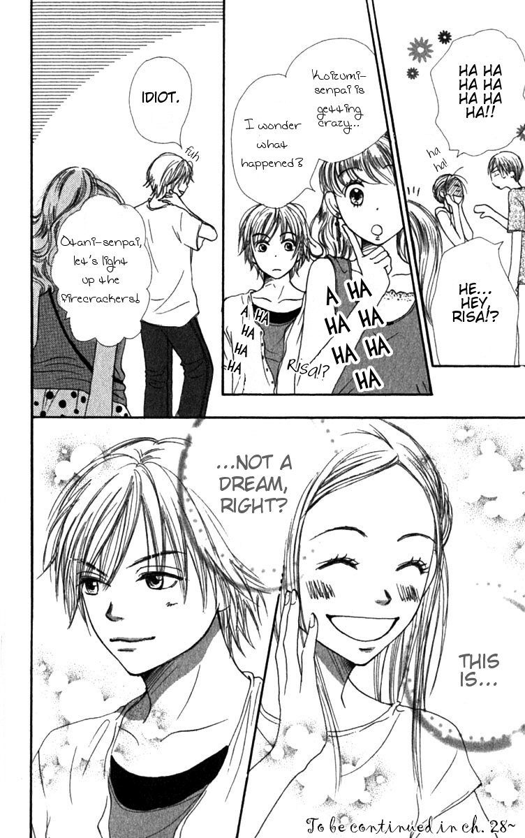 Read Lovely★Complex Manga Online