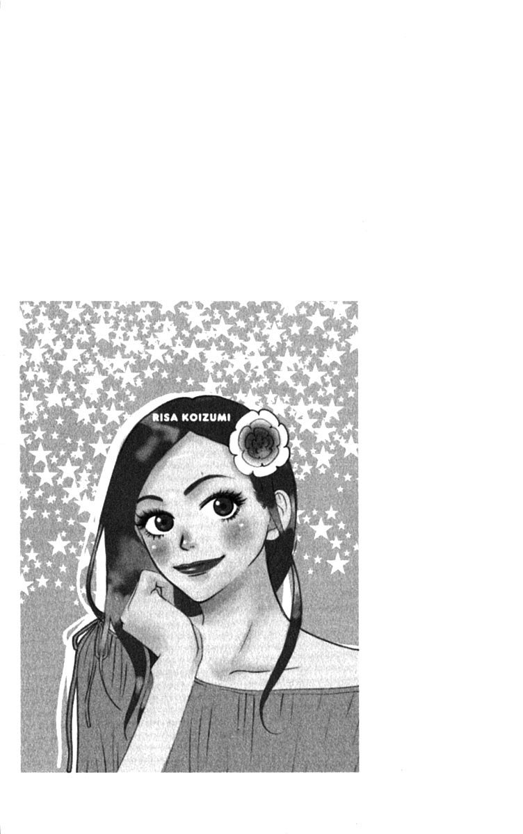 Read Lovely★Complex Manga Online