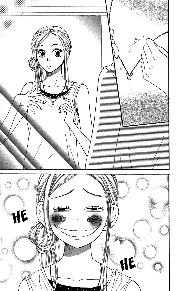 Read Lovely★Complex Manga Online