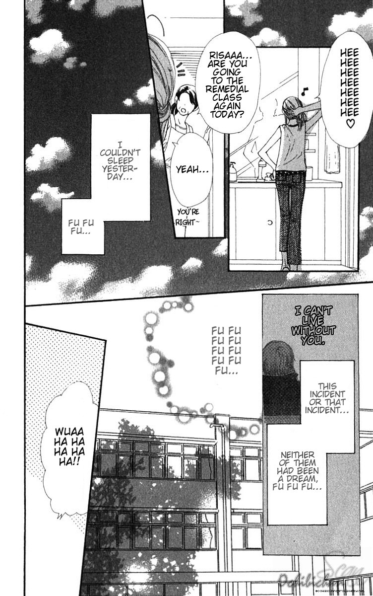 Read Lovely★Complex Manga Online