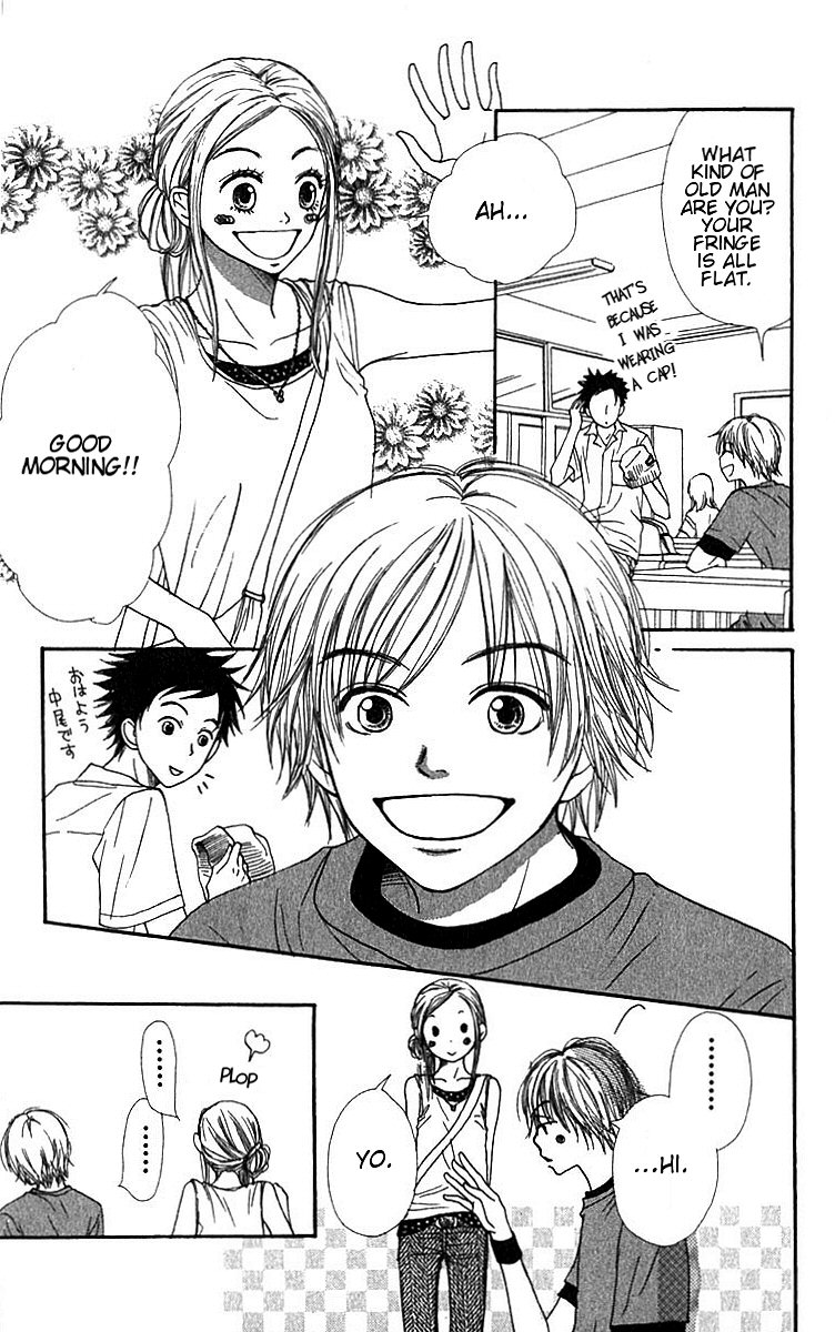 Read Lovely★Complex Manga Online