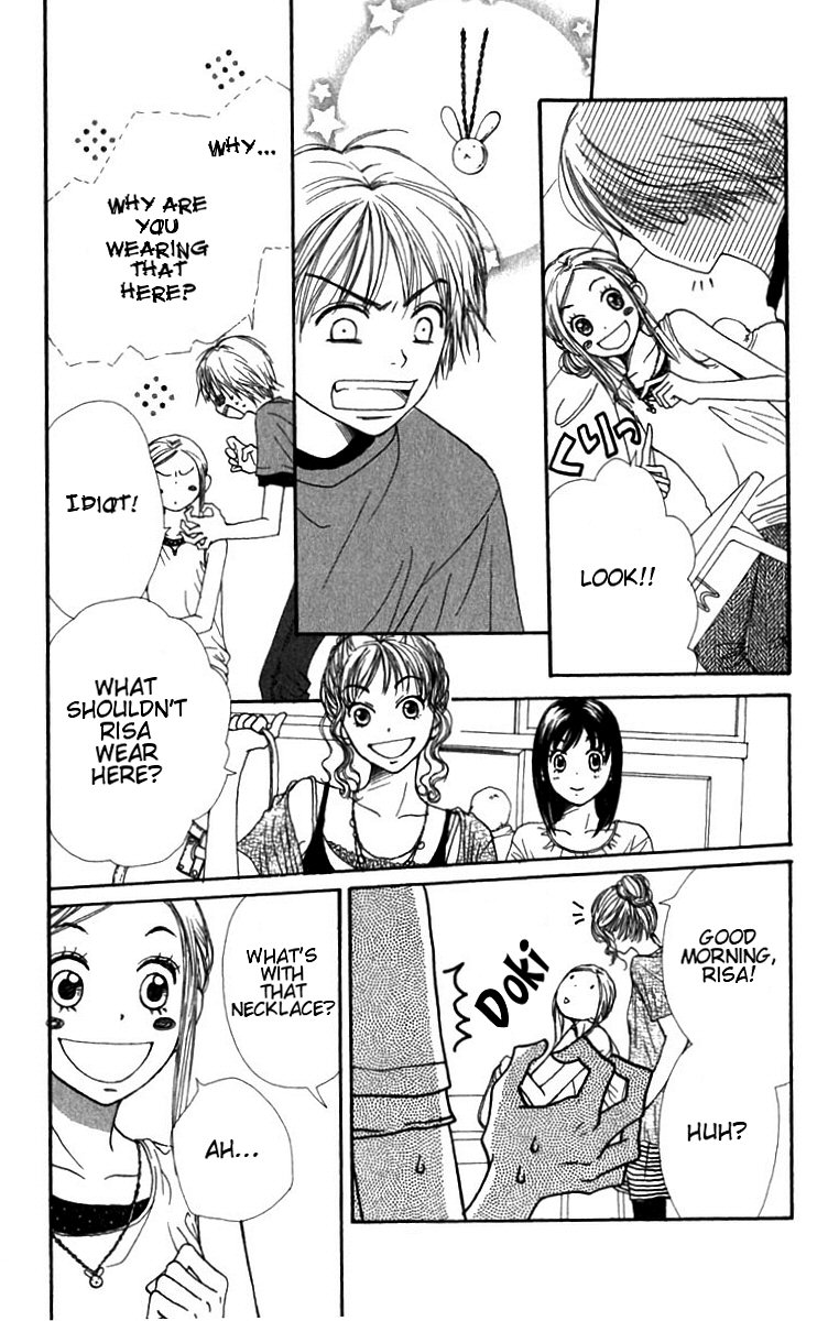 Read Lovely★Complex Manga Online