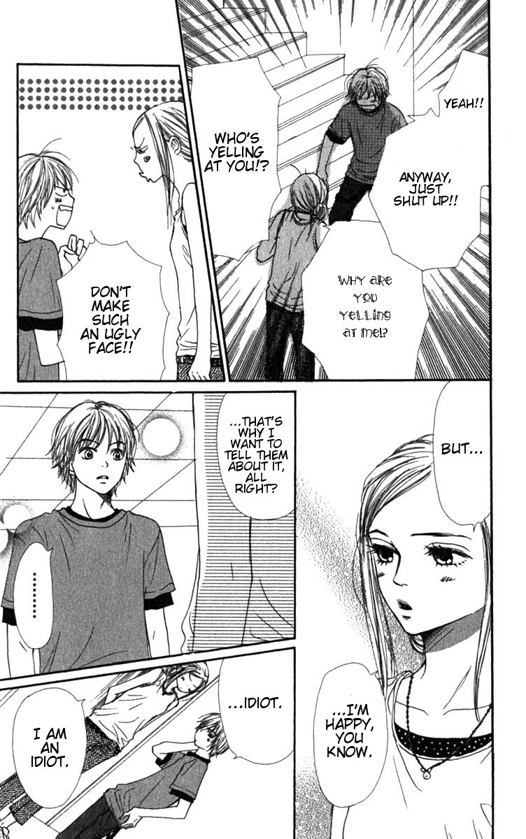 Read Lovely★Complex Manga Online