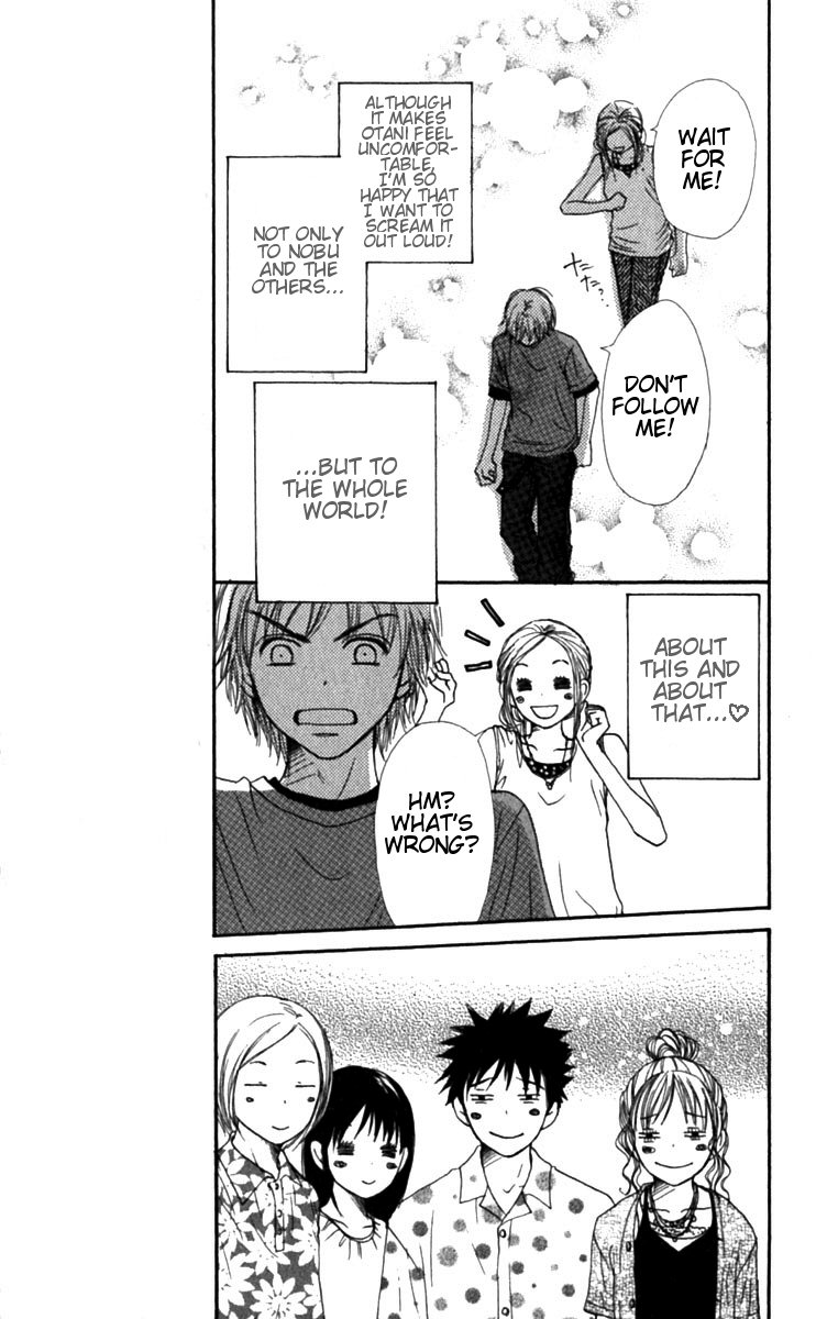 Read Lovely★Complex Manga Online