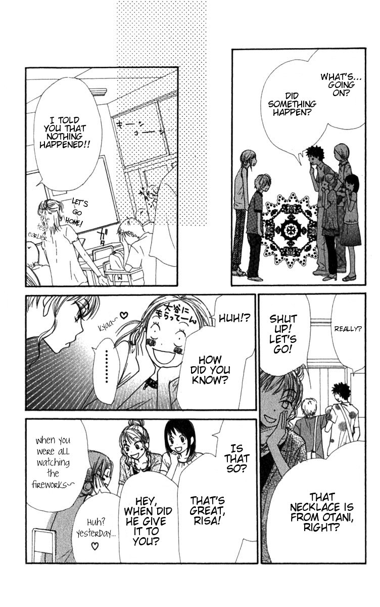 Read Lovely★Complex Manga Online