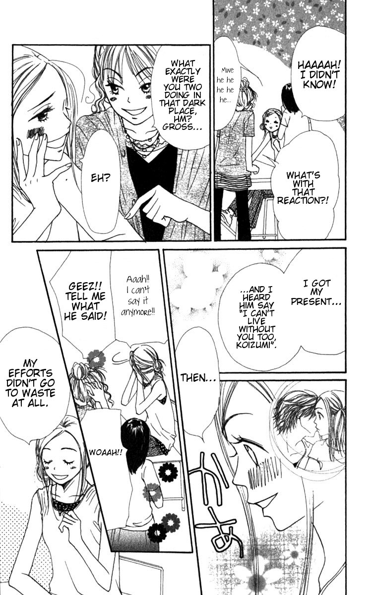 Read Lovely★Complex Manga Online