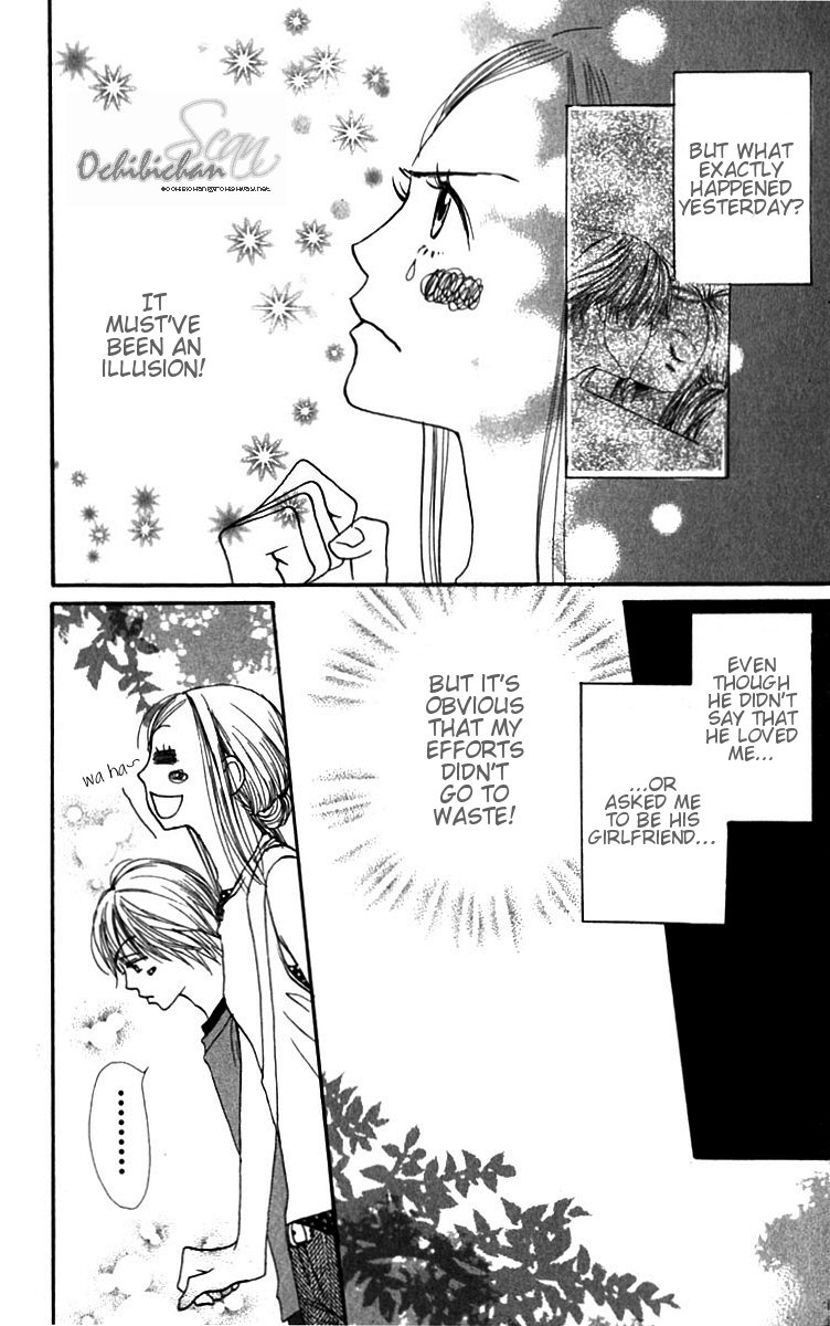 Read Lovely★Complex Manga Online