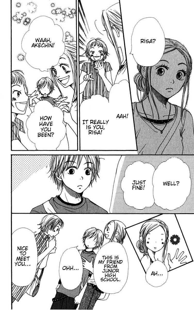 Read Lovely★Complex Manga Online