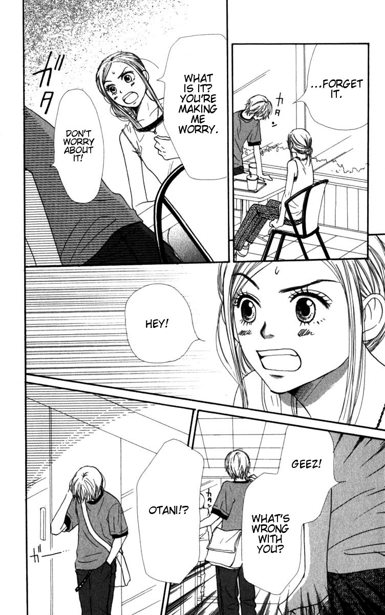 Read Lovely★Complex Manga Online