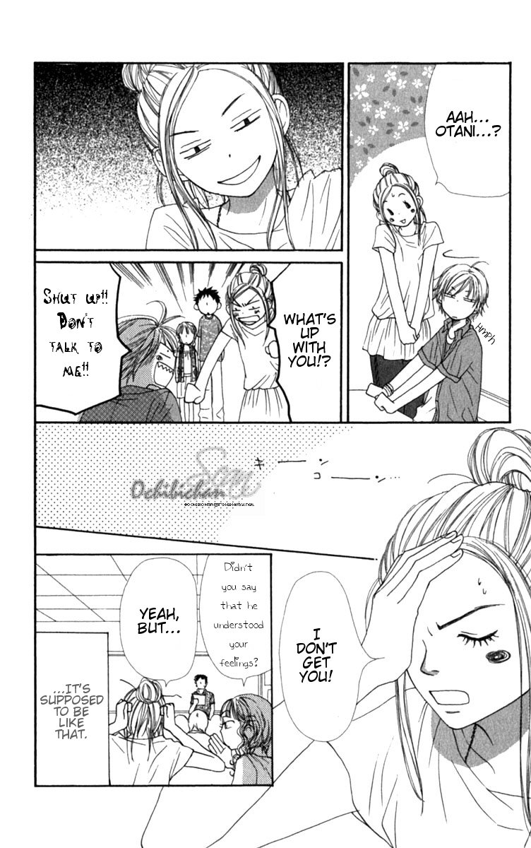 Read Lovely★Complex Manga Online