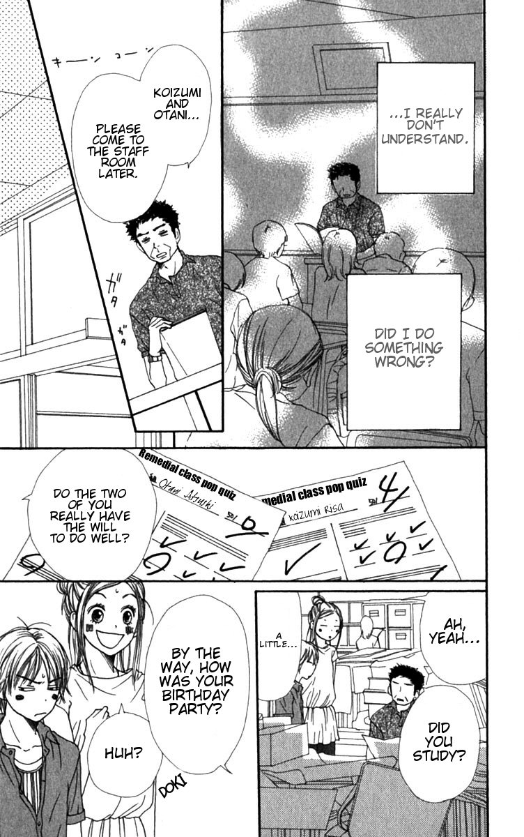 Read Lovely★Complex Manga Online