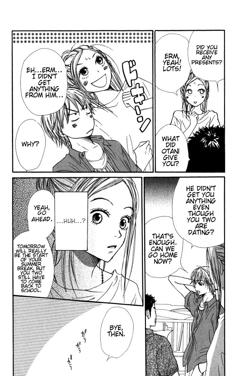 Read Lovely★Complex Manga Online