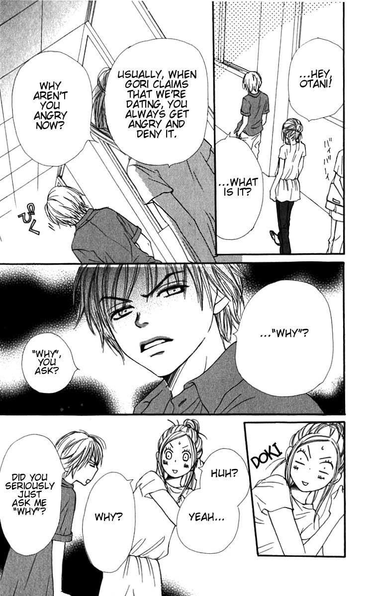 Read Lovely★Complex Manga Online