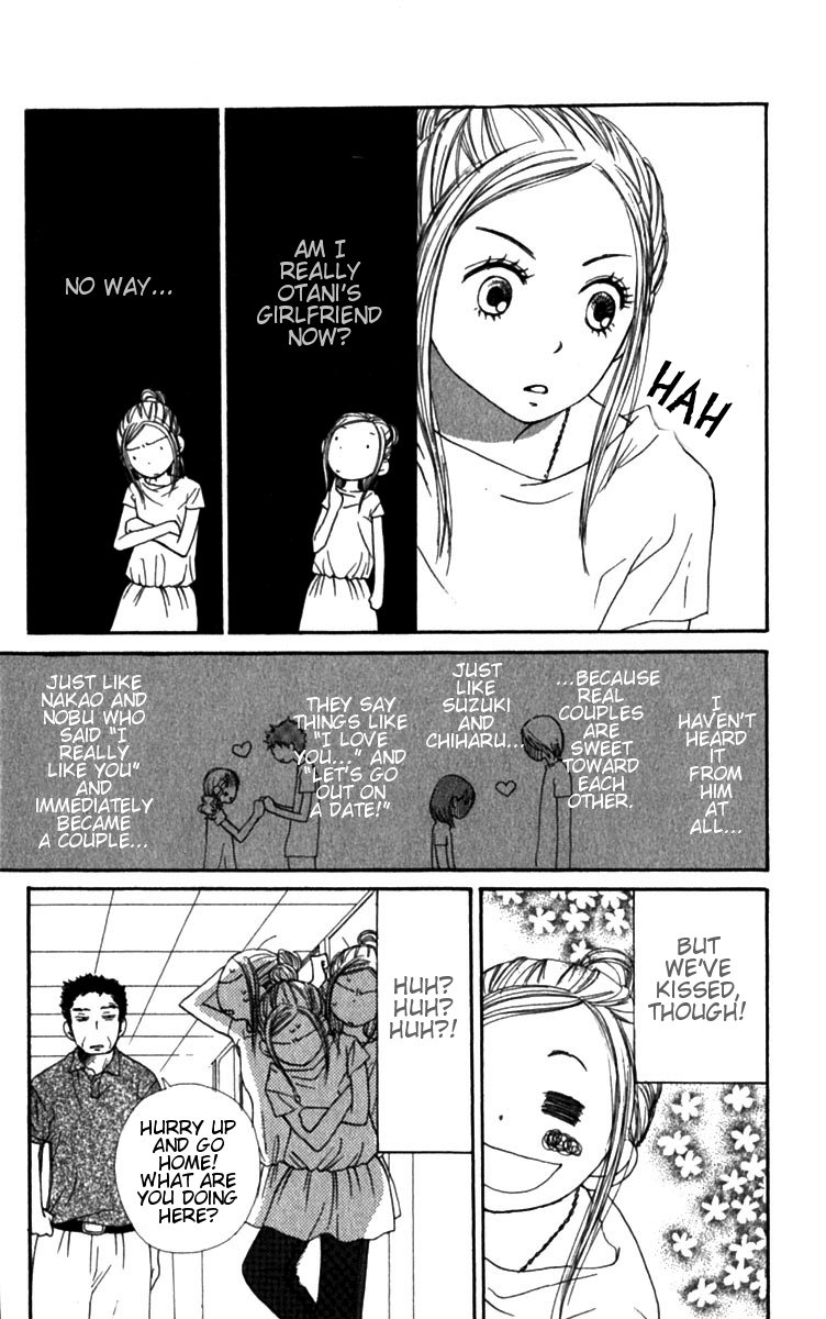 Read Lovely★Complex Manga Online