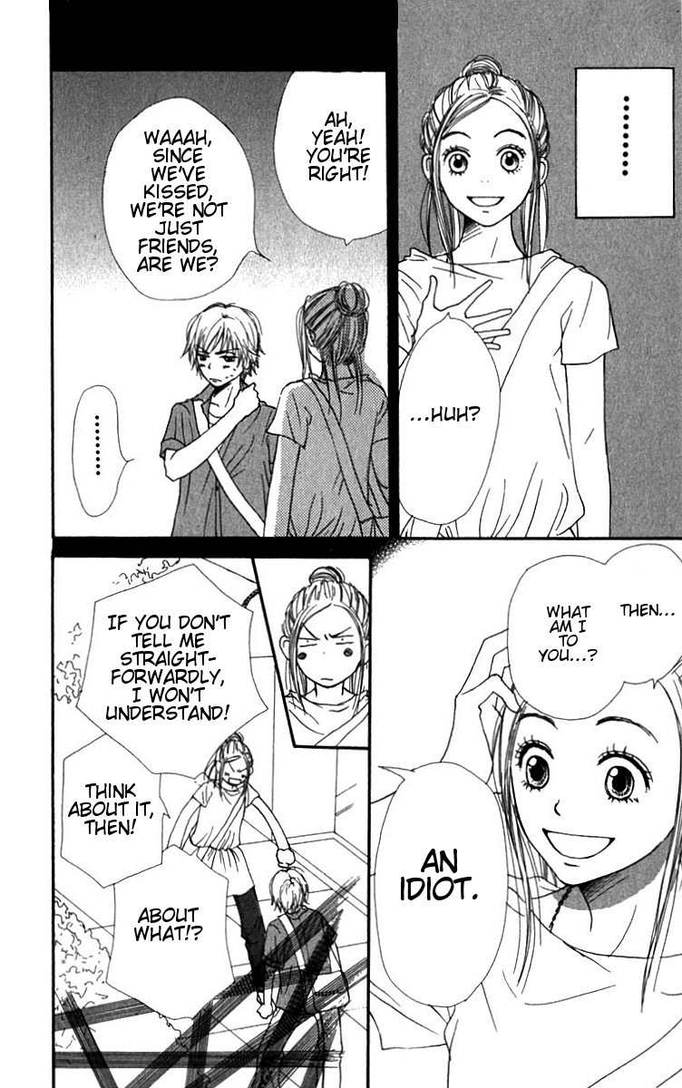 Read Lovely★Complex Manga Online