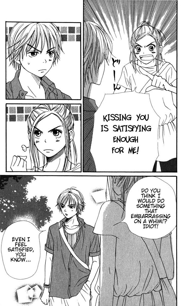 Read Lovely★Complex Manga Online