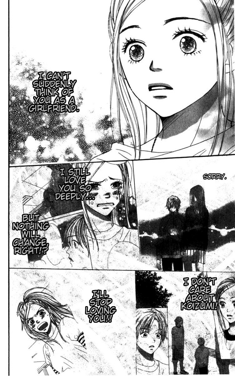 Read Lovely★Complex Manga Online