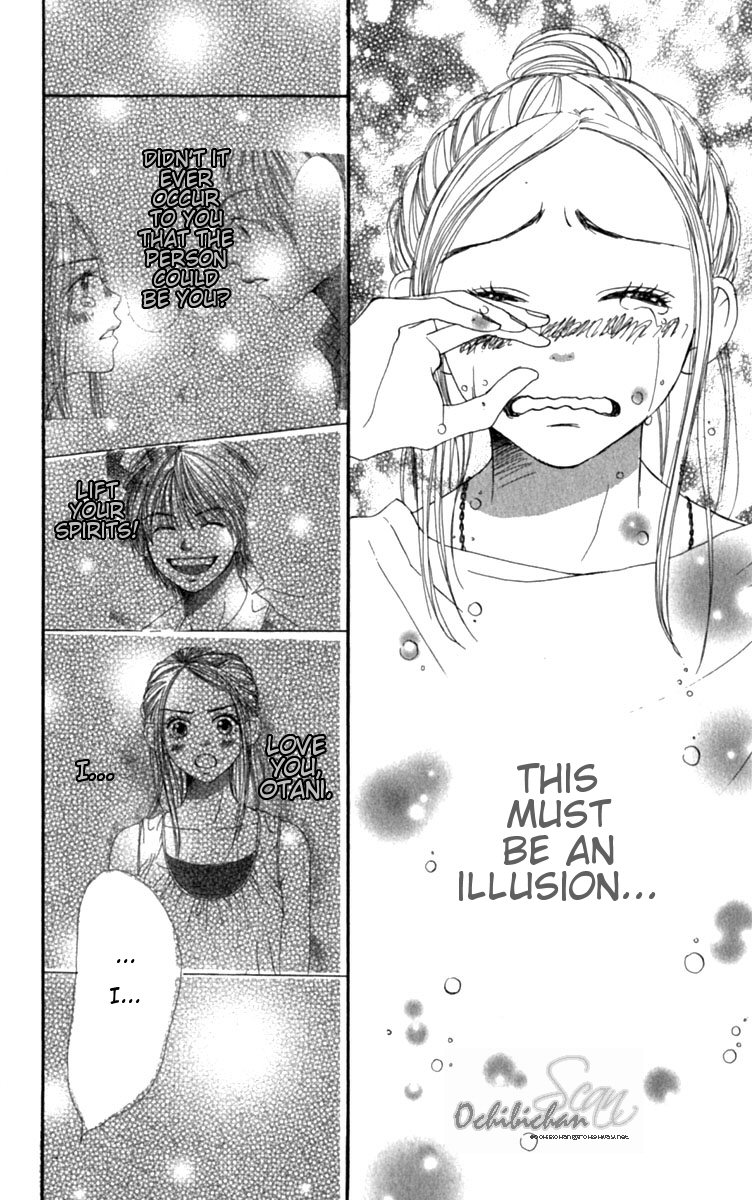 Read Lovely★Complex Manga Online