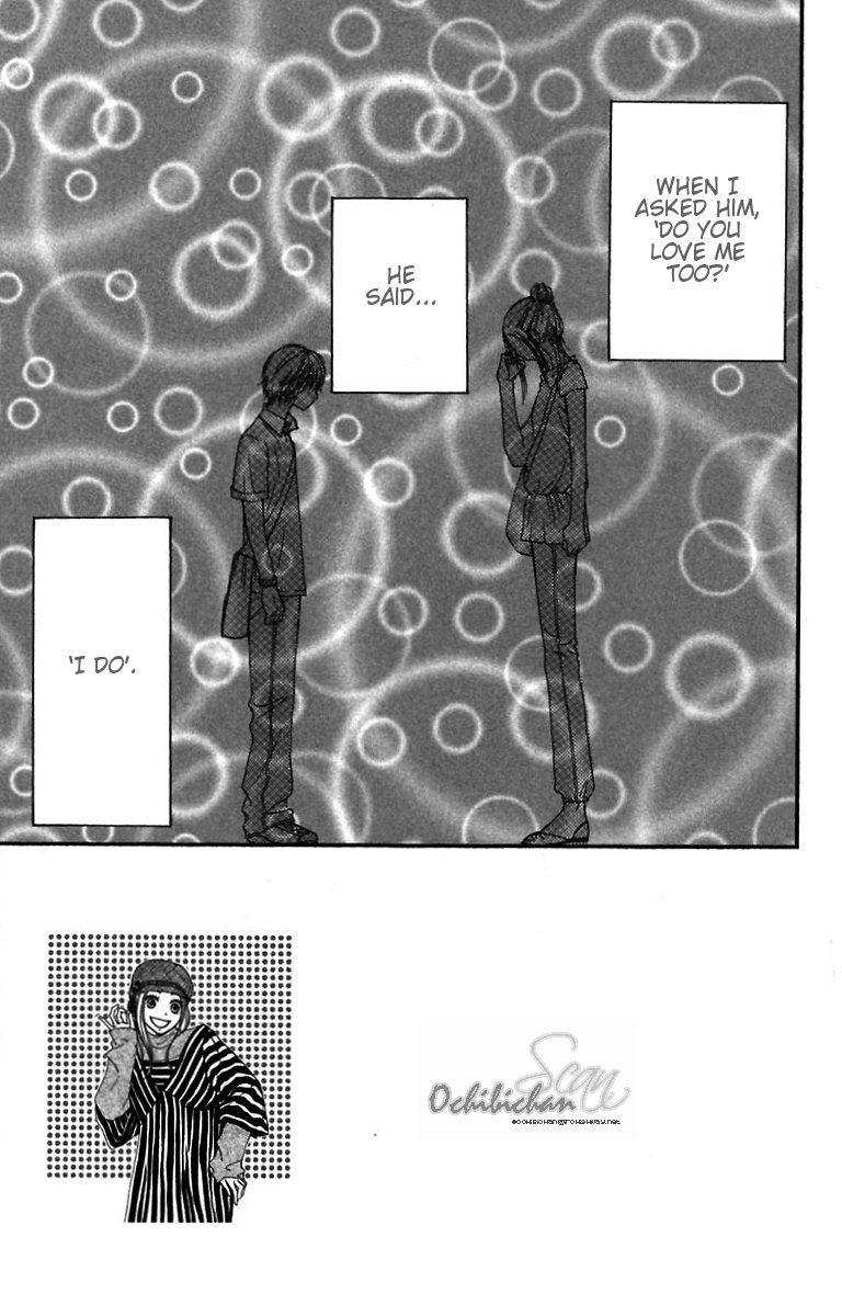 Read Lovely★Complex Manga Online