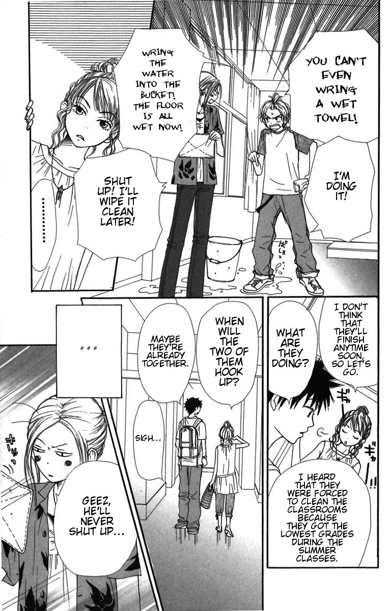 Read Lovely★Complex Manga Online