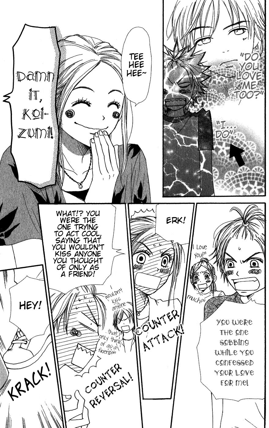 Read Lovely★Complex Manga Online