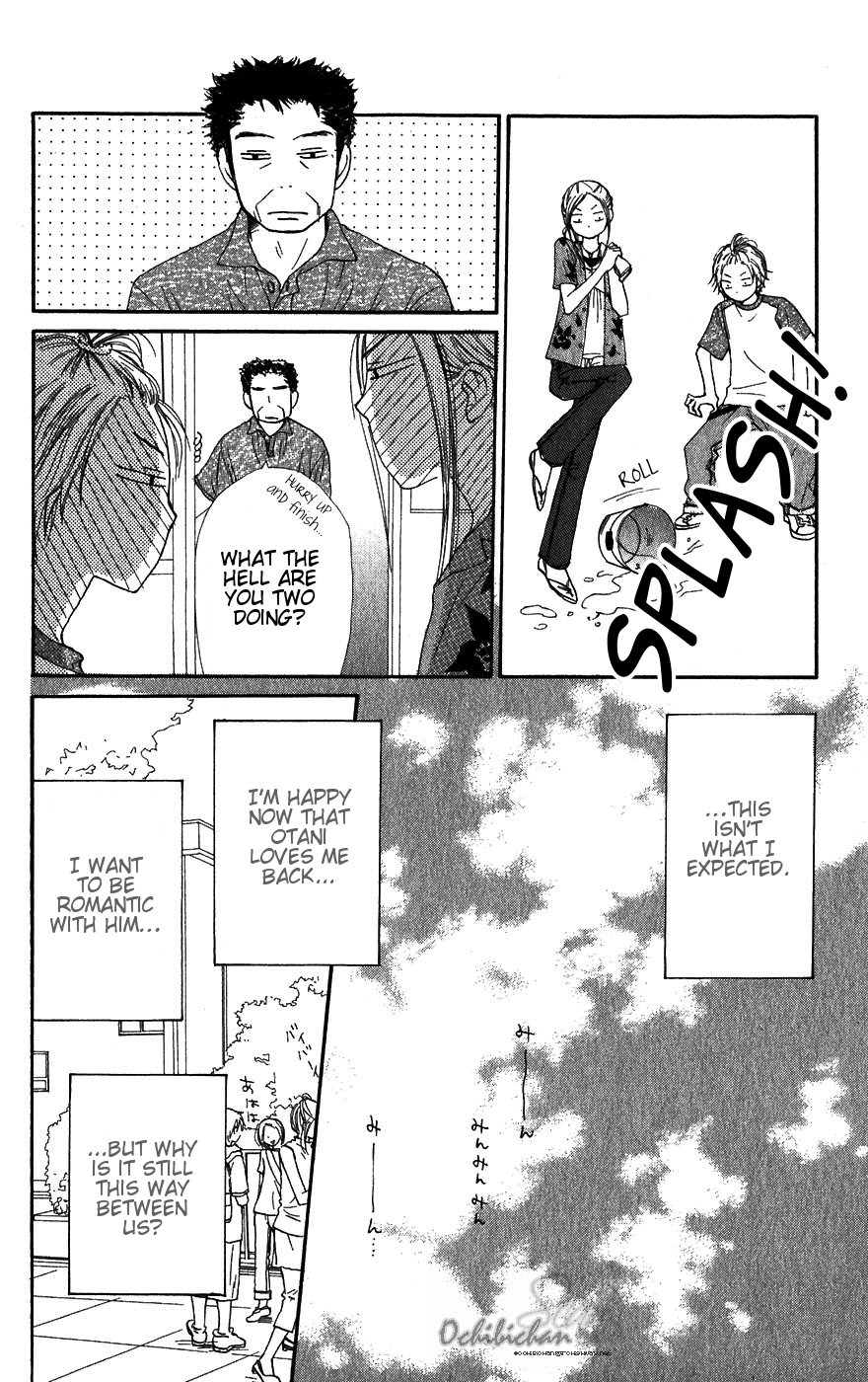 Read Lovely★Complex Manga Online