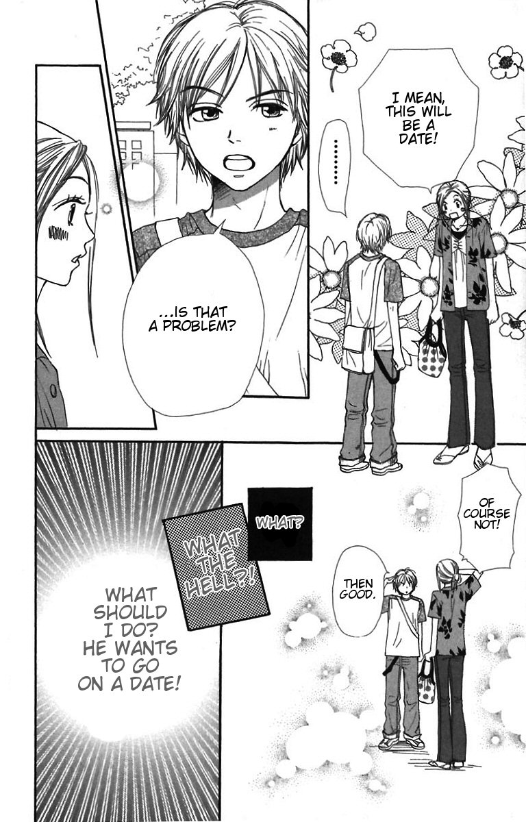 Read Lovely★Complex Manga Online