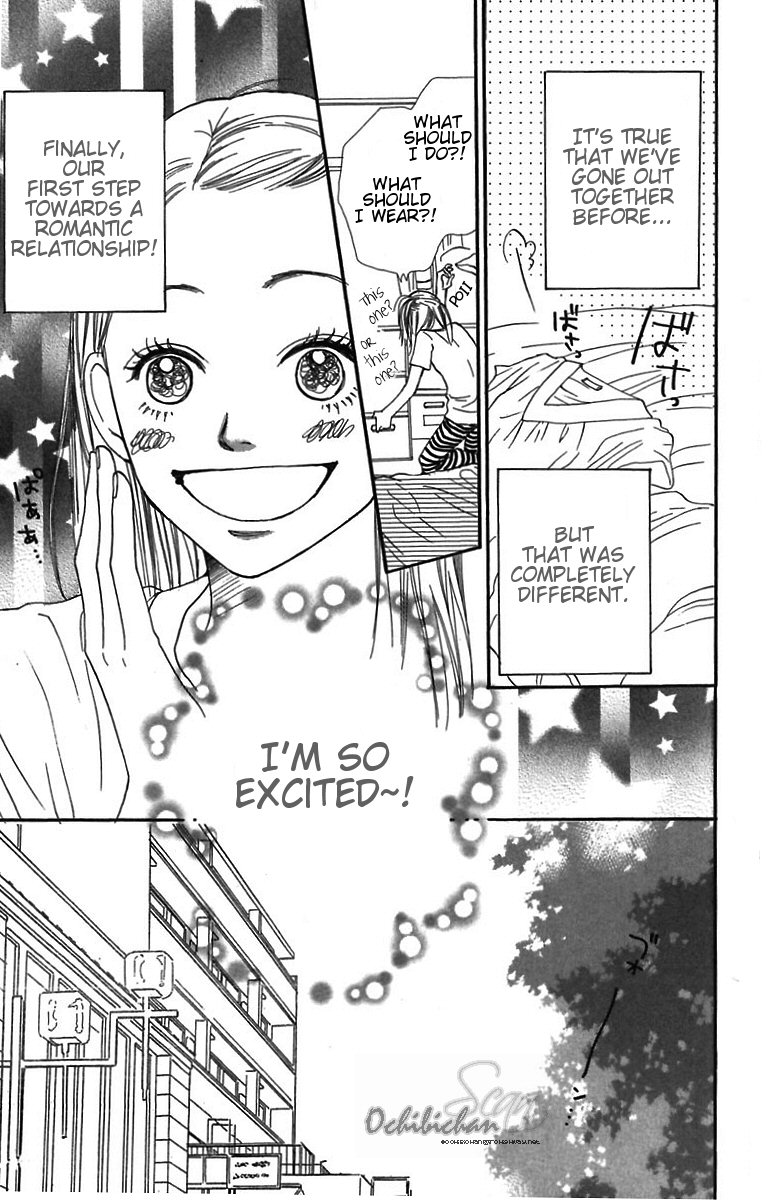 Read Lovely★Complex Manga Online