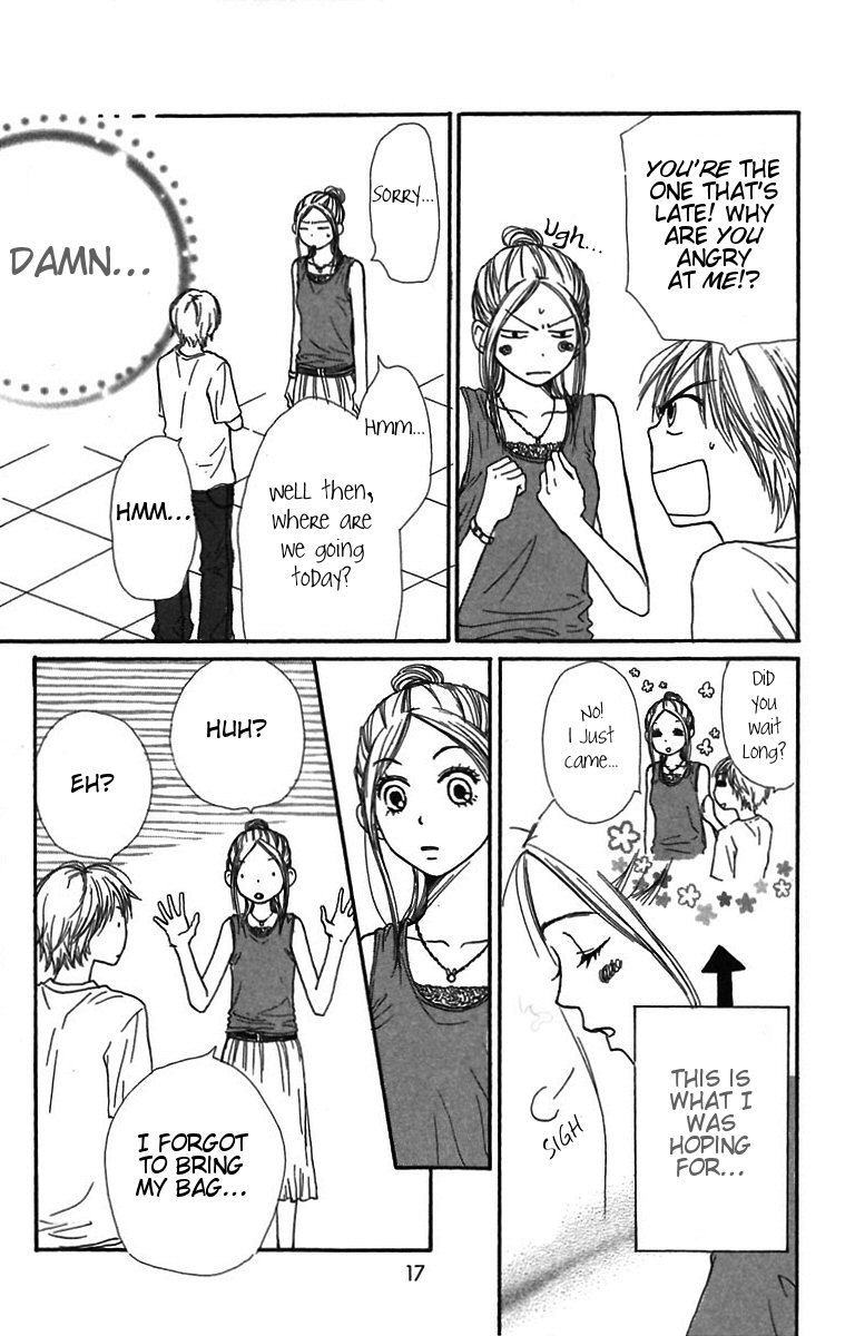 Read Lovely★Complex Manga Online